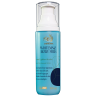 cabarossa body milk 200gm