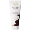 cabarossa moisturizing cream 60 gm