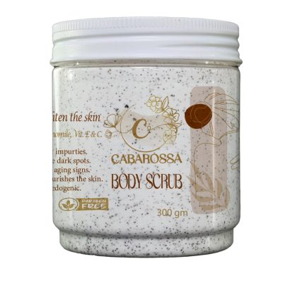 Cabarossa Body Scrub – صنفرة الجسم