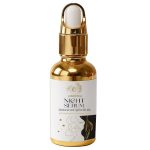 Cabarossa Night Serum – سيرم ليلي